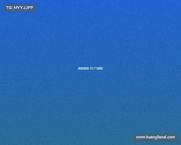 精武门国际赛事-2021年精武门